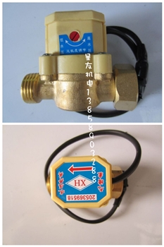 家用全自动增压泵热水器不锈钢加压泵太阳能热水器循环泵高铜线